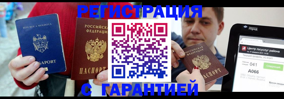 форма 3 в Калаче-на-Дону